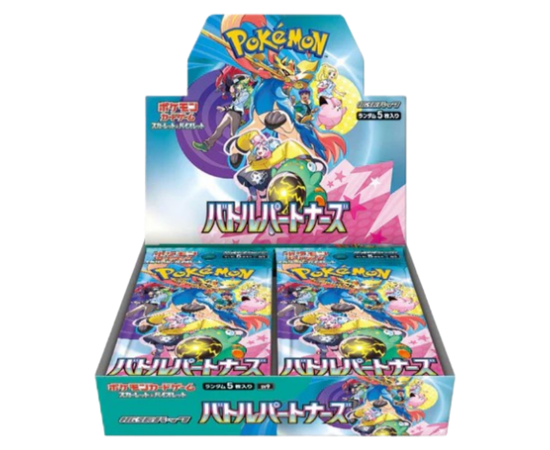 pokemon tcg sv9 scarlet & violet battle partners booster box Pokemon Battle Partners Booster Box - SV9