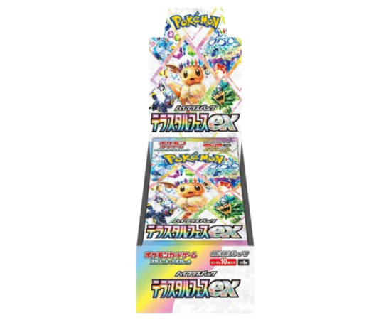 Pokemon Terastal Festival ex Booster Box - SV8a - Japanese EpicPokeStore Pokemon Terastal Festival ex Booster Box - SV8a - Japanese EpicPokeStore