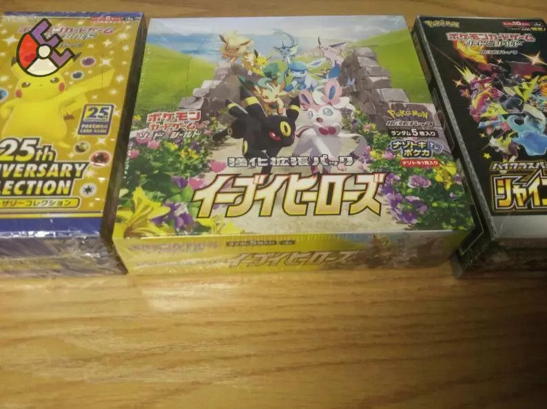 Pokemon Epic Mystery Pack - Premium Japanese Edition - RANDOM Booster Pack + Japanese Pack + BONUS 3-Card Mini Pack - VINTAGE!?!