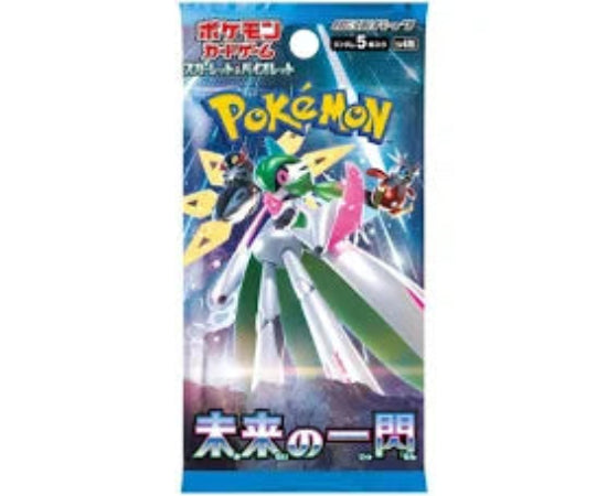 Packaging for Pokemon Future Flash SV4M Booster Pack featuring illustrated Pokemon characters.