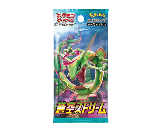 Pokemon Blue Sky Stream Booster Box - S7R - Korean