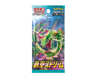 Pokemon Blue Sky Stream Booster Box - S7R - Korean