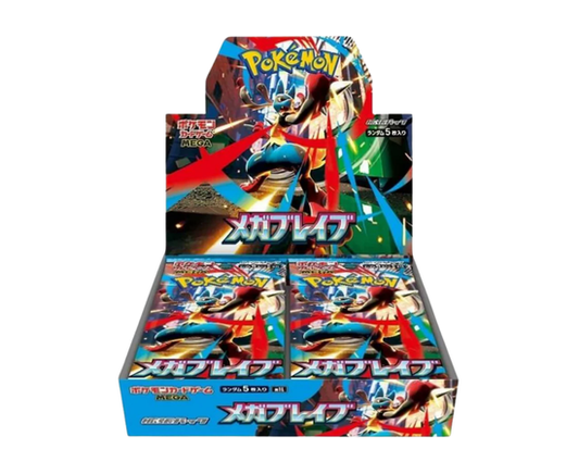 Pokemon Mega Brave Booster Box - M1L - Japanese