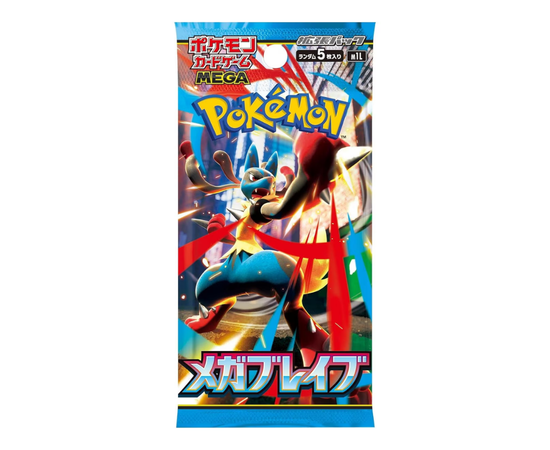 Pokemon Mega Brave Booster Box - M1L - Japanese