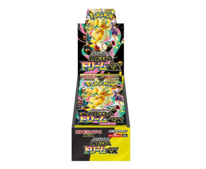 Pokemon Mega Dream Booster Box - M2a - Japanese