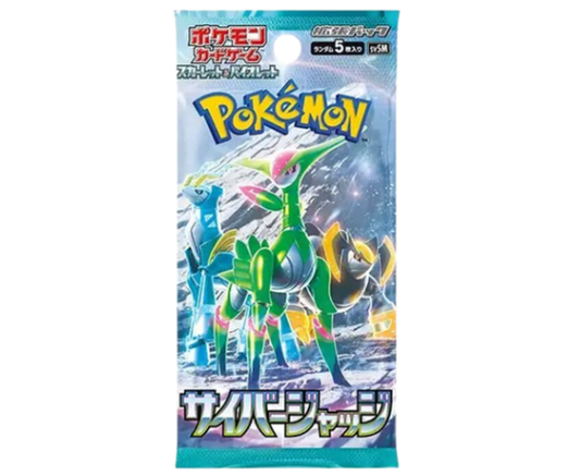Pokemon Cyber Judge Booster Pack - SV5M - Japanese
