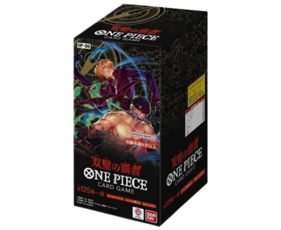 One Piece - Wings Of The Captain Booster Box - 24 Booster Packs - Japanese [OP-06]
