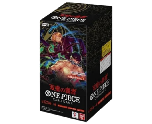 One Piece - Wings Of The Captain Booster Box - 24 Booster Packs - Japanese [OP-06]