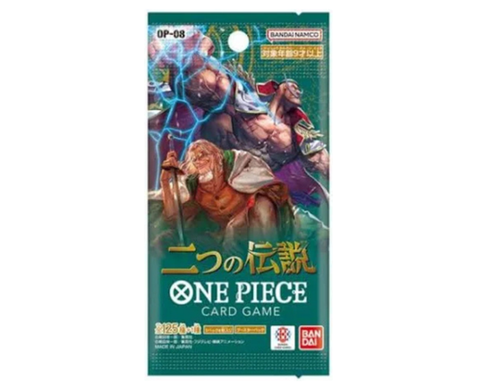 One Piece - Two Legends Booster Pack - Japanese [OP-08]