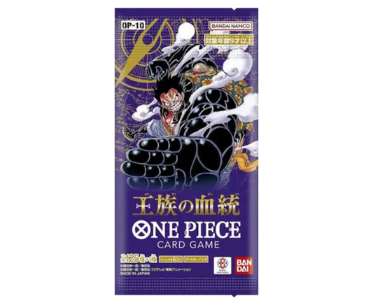 One Piece - Royal Bloodline Booster Pack - Japanese [OP-10]