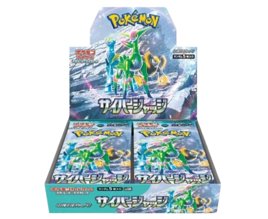 Pokemon Cyber Judge Booster Box - SV5M - Japanese