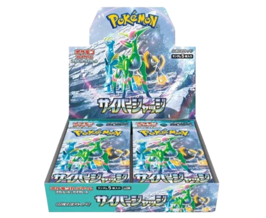 Pokemon Cyber Judge Booster Box - SV5M - Japanese