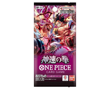 One Piece - A Fist Of Divine Speed Booster Box - 24 Booster Packs - Japanese [OP-11]