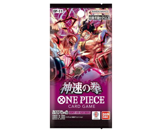 One Piece - A Fist Of Divine Speed Booster Pack - Japanese [OP-11]