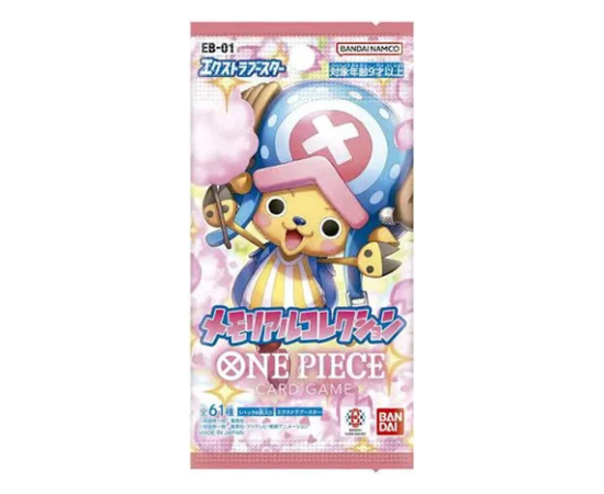 One Piece - Memorial Collection Booster Box - 24 Booster Packs - Japanese [EB-01]