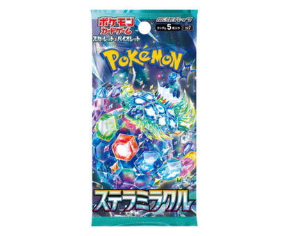 Pokemon Stellar Miracle Booster Box - SV7 - Japanese - NO SHRINK