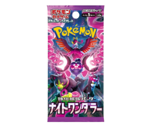 Pokemon Night Wanderer Booster Pack - SV6a - Japanese