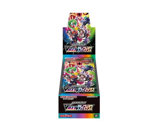 Pokemon VMAX Climax Booster Box - S8b - Japanese
