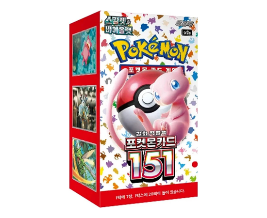 Pokemon 151 Booster Box - SV2a - Korean