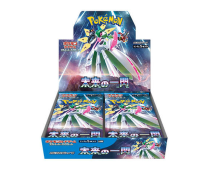 Pokemon Future Flash Booster Box - SV4M - Japanese