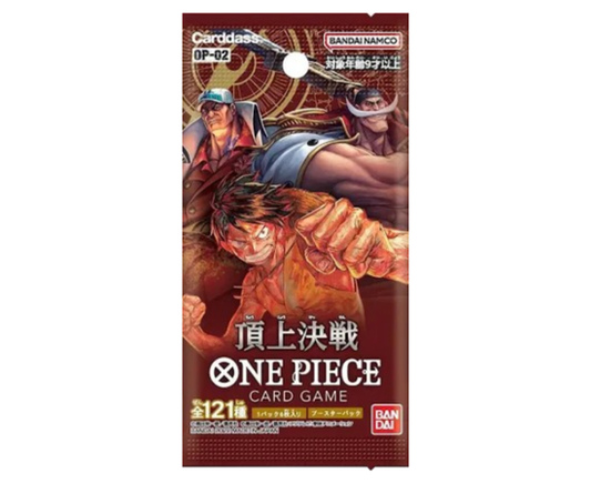 One Piece - Paramount War Booster Pack - Japanese [OP-02]