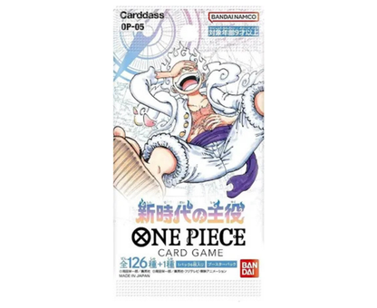 One Piece - Awakening Of The New Era Booster Box - 24 Booster Packs - Japanese [OP-05]